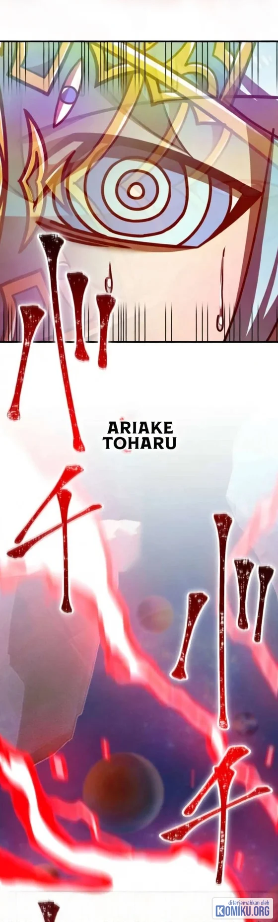 Savior of Divine Blood ~Draw Out 0.00000001% to Become the Strongest~ Chapter 167 Gambar 3