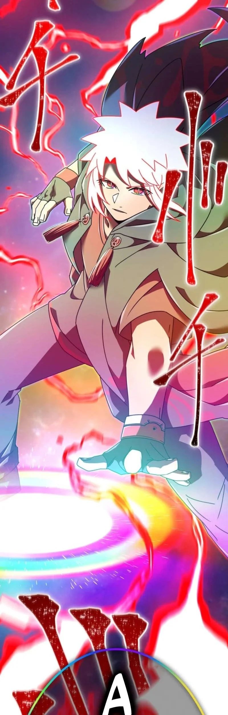 Savior of Divine Blood ~Draw Out 0.00000001% to Become the Strongest~ Chapter 167 Gambar 5
