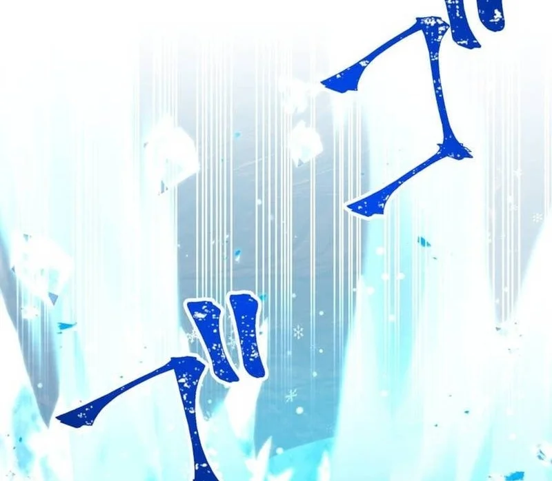 Manga Savior of Divine Blood ~Draw Out 0.00000001% to Become the Strongest~ Chapter 174 gambar 2