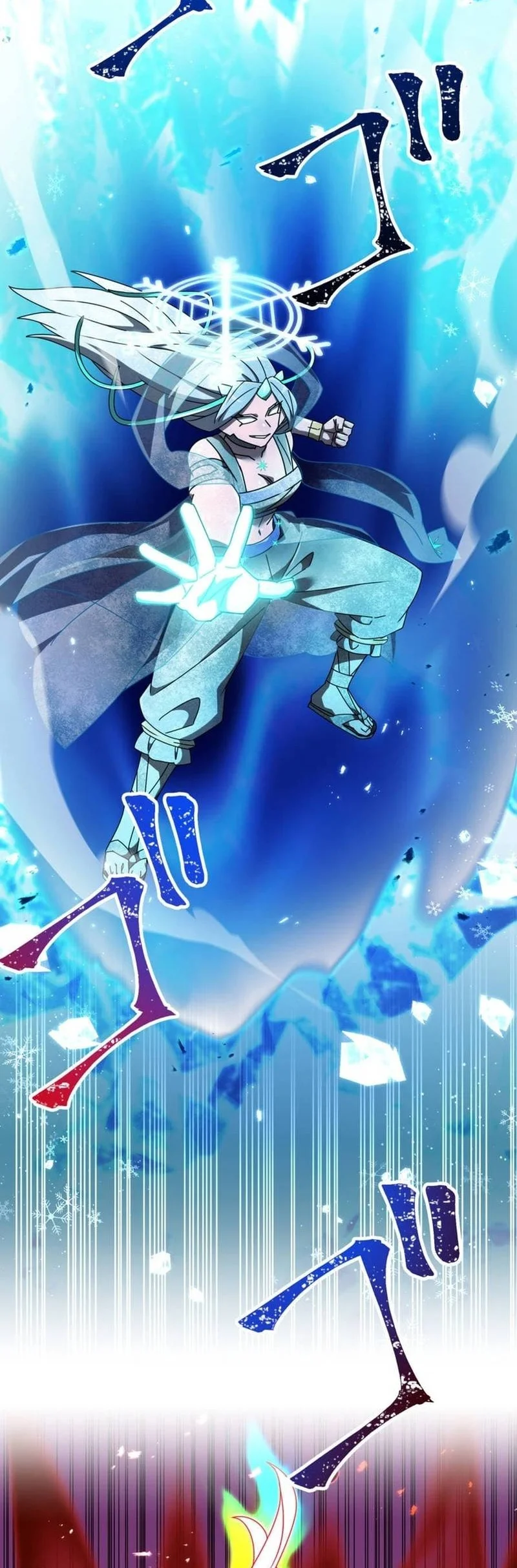 Savior of Divine Blood ~Draw Out 0.00000001% to Become the Strongest~ Chapter 174 Gambar 3