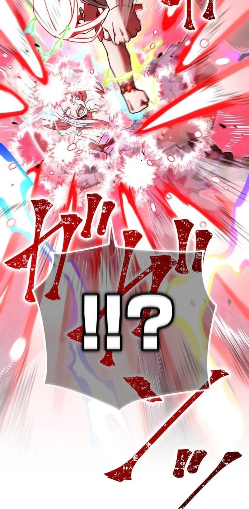 Savior of Divine Blood ~Draw Out 0.00000001% to Become the Strongest~ Chapter 176 Gambar 5