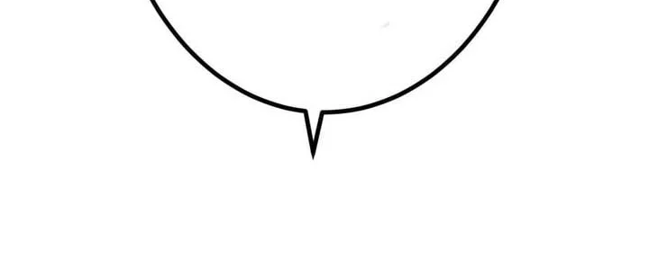 Savior of Divine Blood ~Draw Out 0.00000001% to Become the Strongest~ Chapter 179 halaman 7