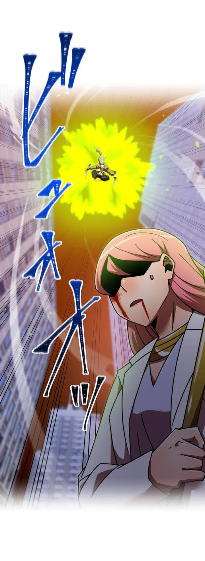 Savior of Divine Blood ~Draw Out 0.00000001% to Become the Strongest~ Chapter 180 Gambar 6