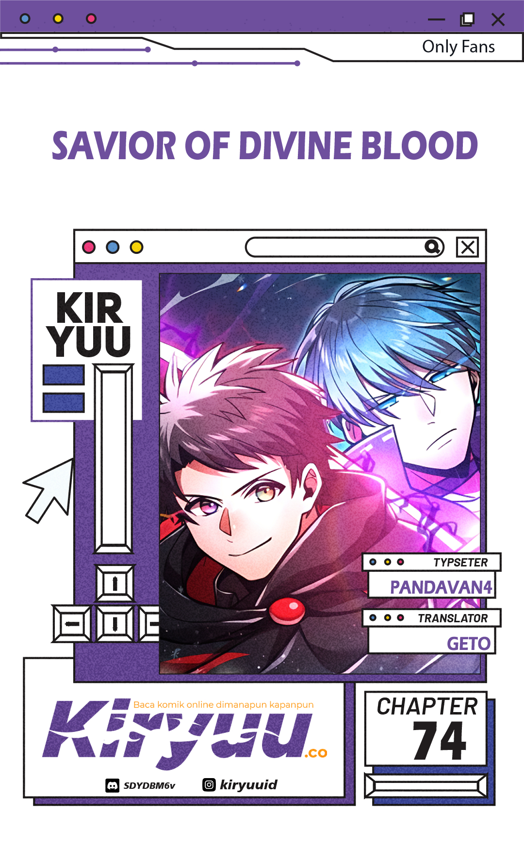 Komik Savior of Divine Blood ~Draw Out 0.00000001% to Become the Strongest~ Chapter 74 gambar 1