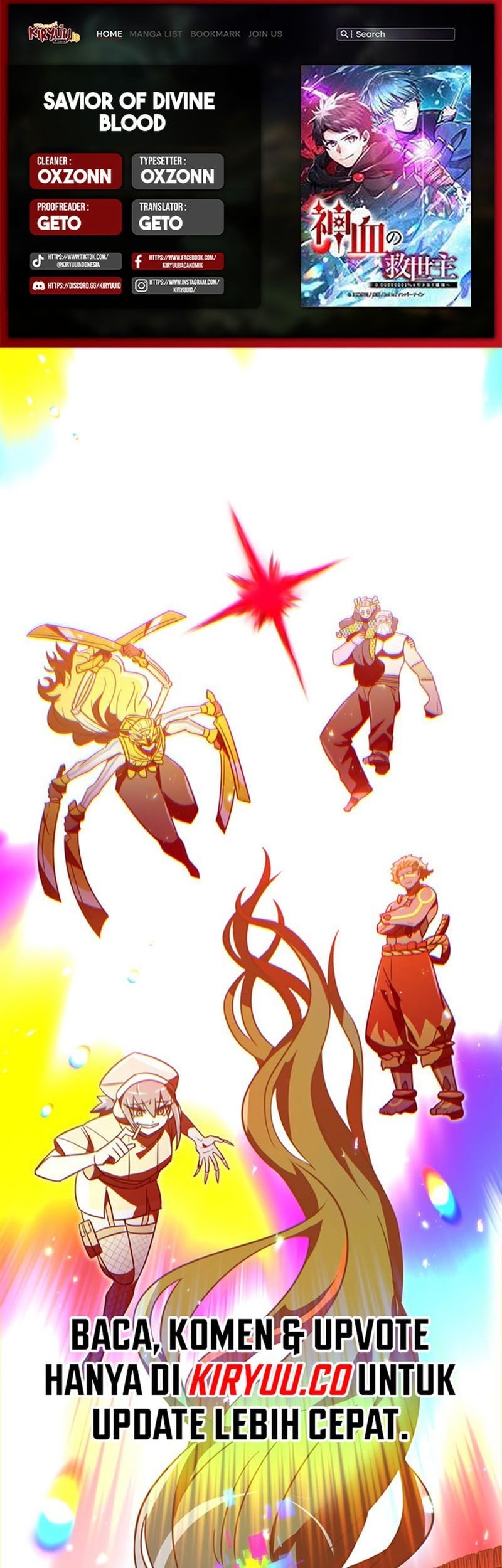 Komik Savior of Divine Blood ~Draw Out 0.00000001% to Become the Strongest~ Chapter 89 gambar 1