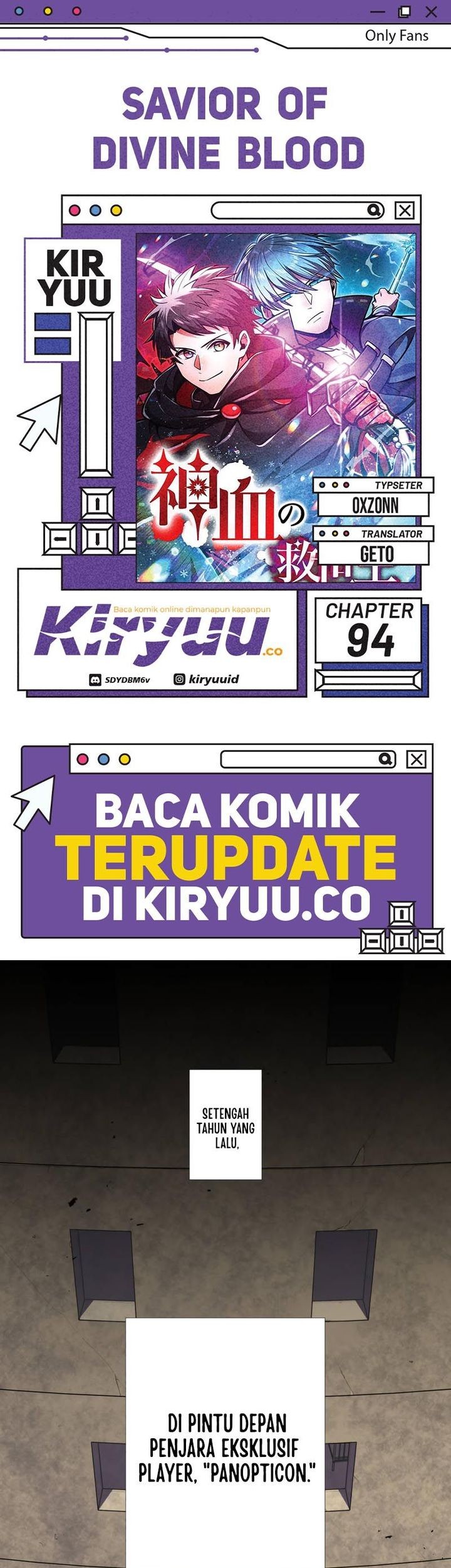 Komik Savior of Divine Blood ~Draw Out 0.00000001% to Become the Strongest~ Chapter 94 gambar 1