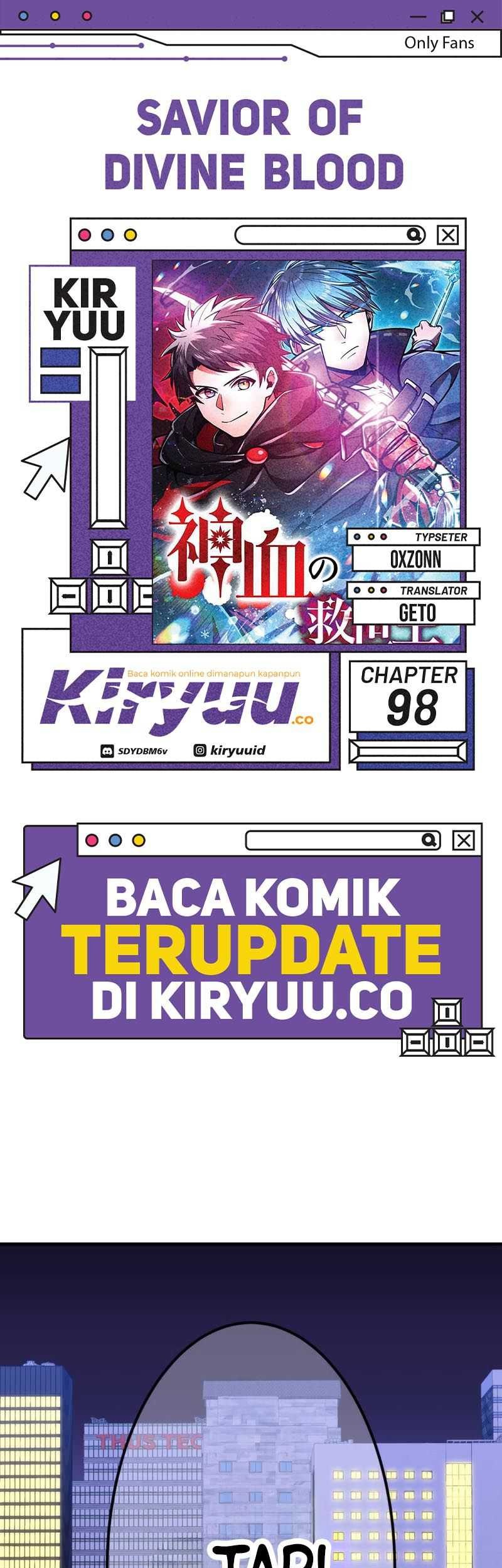 Komik Savior of Divine Blood ~Draw Out 0.00000001% to Become the Strongest~ Chapter 98 gambar 1