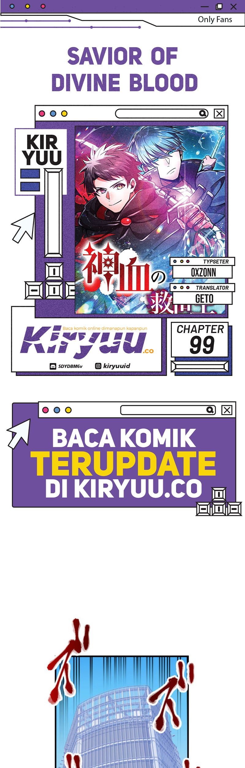 Komik Savior of Divine Blood ~Draw Out 0.00000001% to Become the Strongest~ Chapter 99 gambar 1