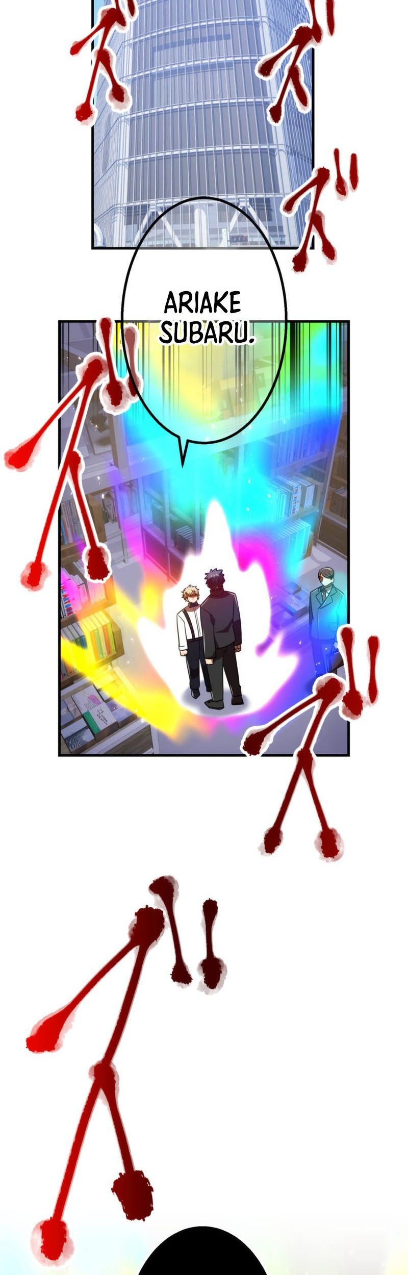 Manga Savior of Divine Blood ~Draw Out 0.00000001% to Become the Strongest~ Chapter 99 gambar 2