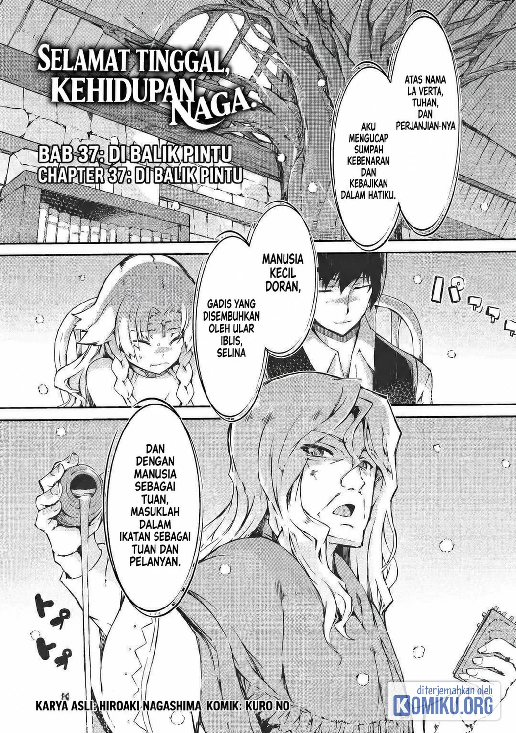 Komik Sayounara Ryuusei Konnichiwa Jinsei Chapter 37 gambar 1