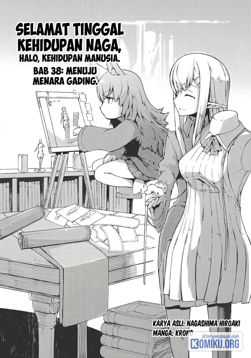 Komik Sayounara Ryuusei Konnichiwa Jinsei Chapter 38 gambar 1