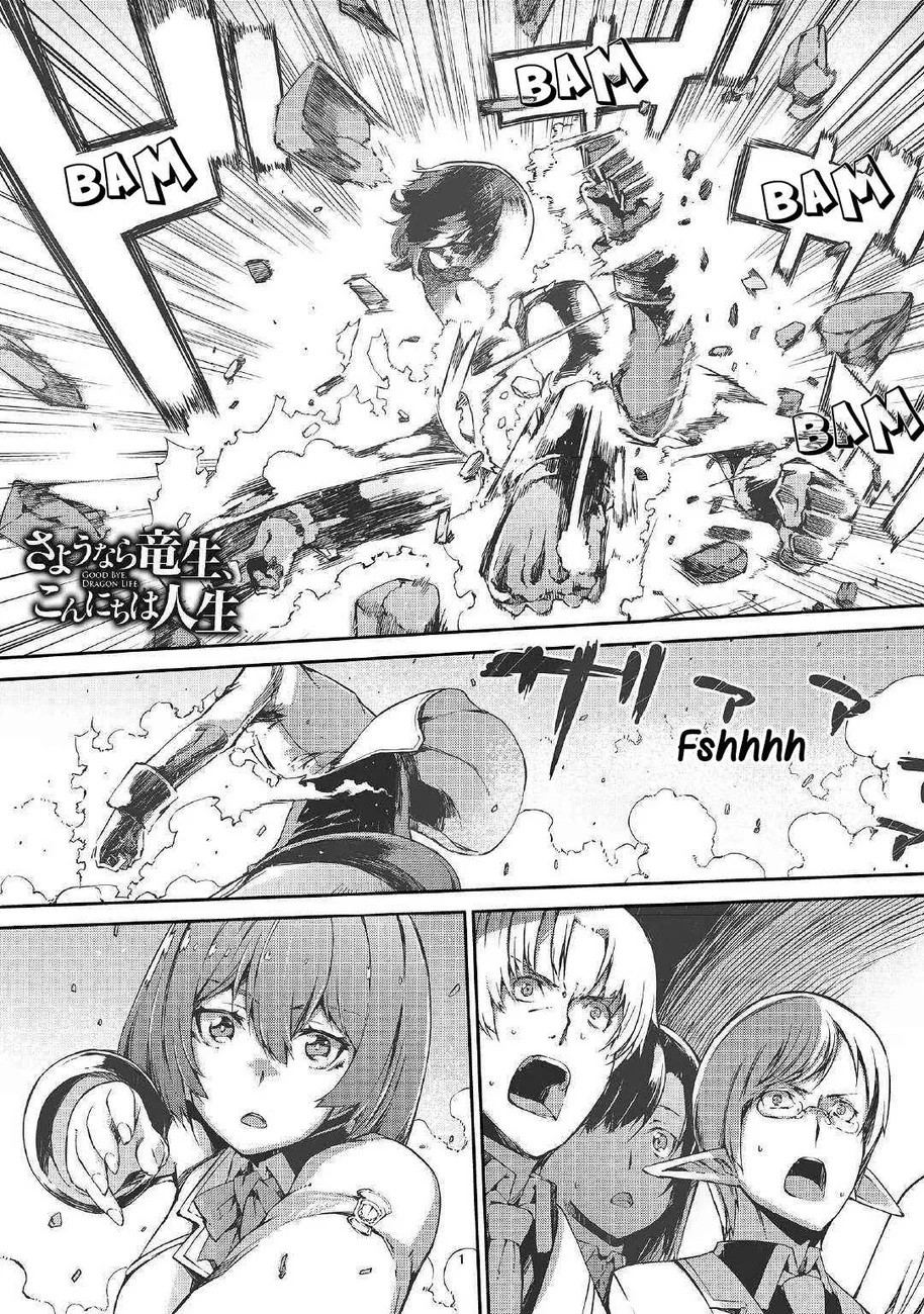 Komik Sayounara Ryuusei Konnichiwa Jinsei Chapter 43 gambar 1