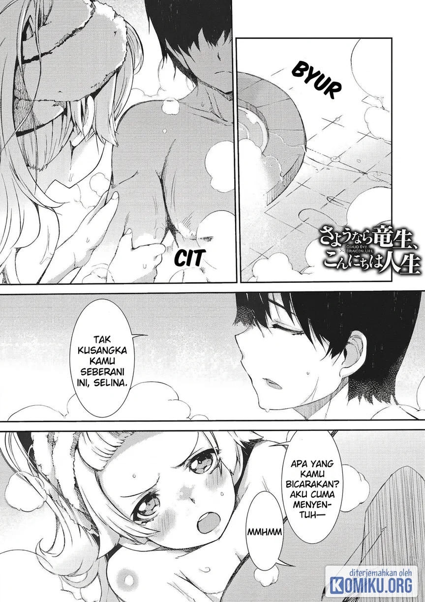 Komik Sayounara Ryuusei Konnichiwa Jinsei Chapter 44 gambar 1