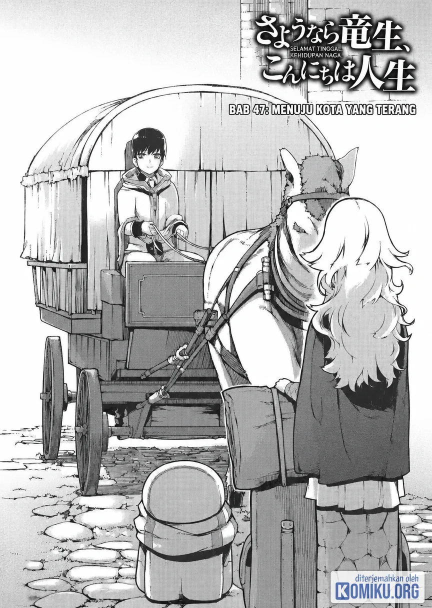 Manga Sayounara Ryuusei Konnichiwa Jinsei Chapter 47 gambar 2