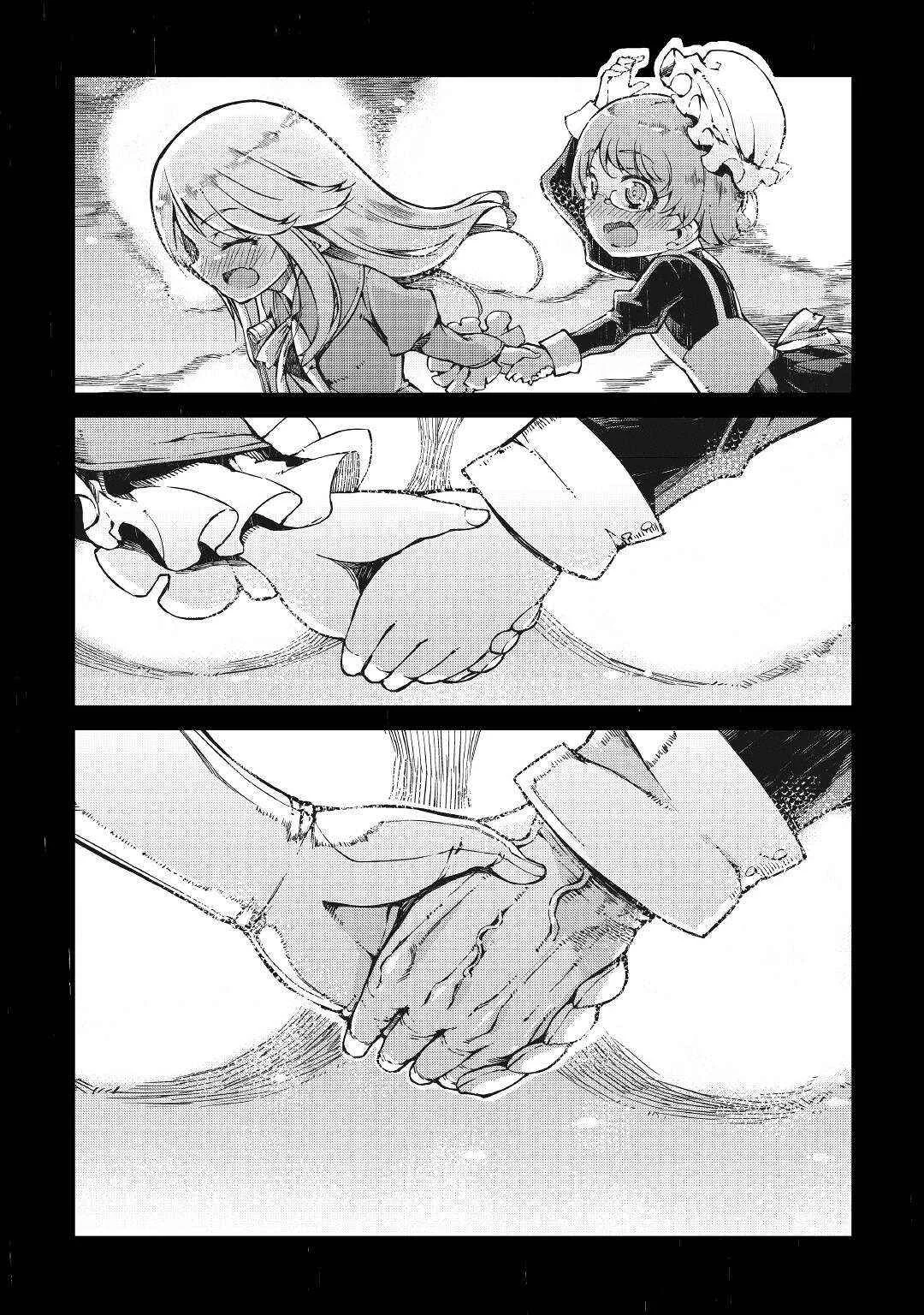 Manga Sayounara Ryuusei Konnichiwa Jinsei Chapter 60 gambar 2