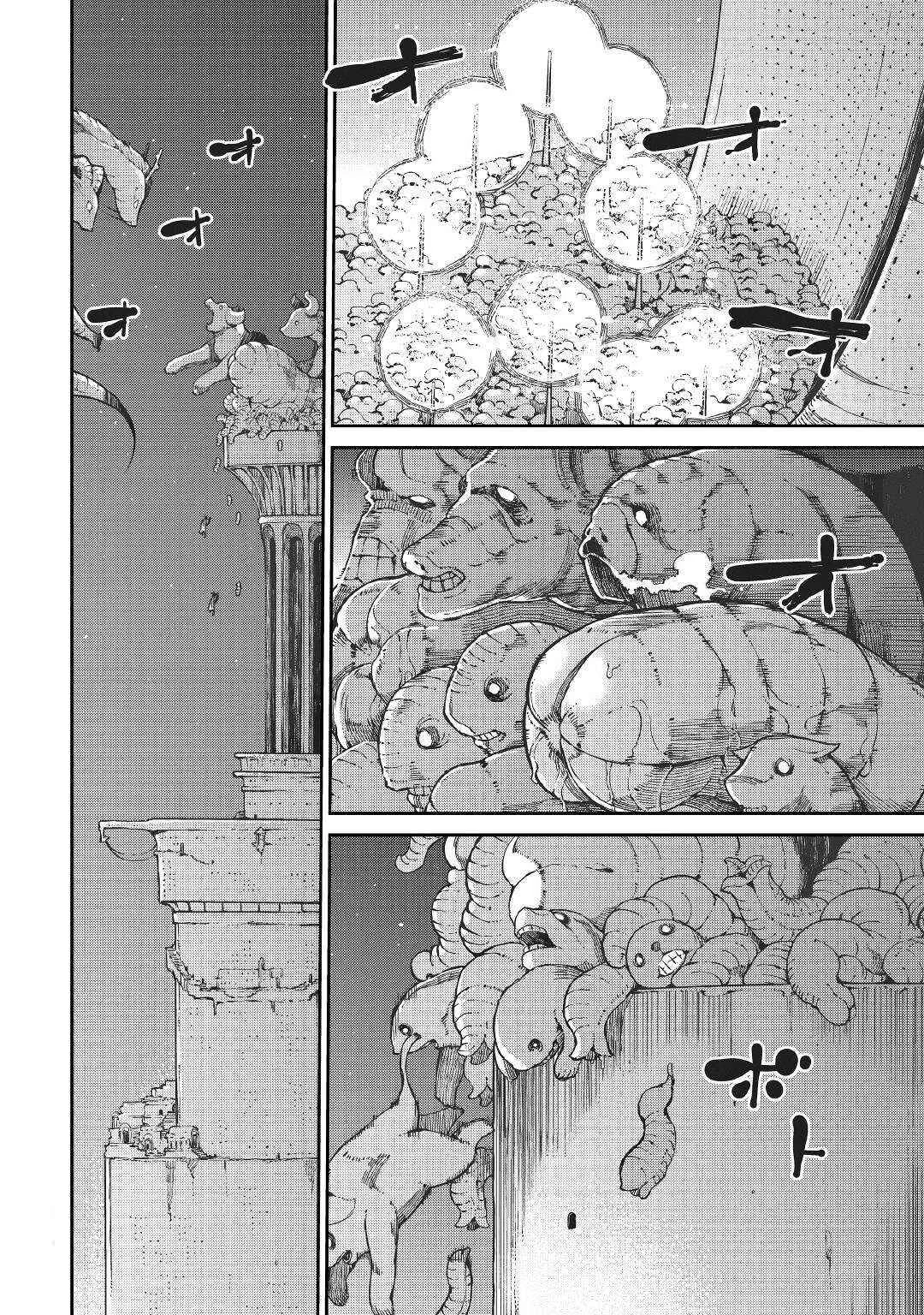 Komik Sayounara Ryuusei Konnichiwa Jinsei Chapter 70 gambar 1