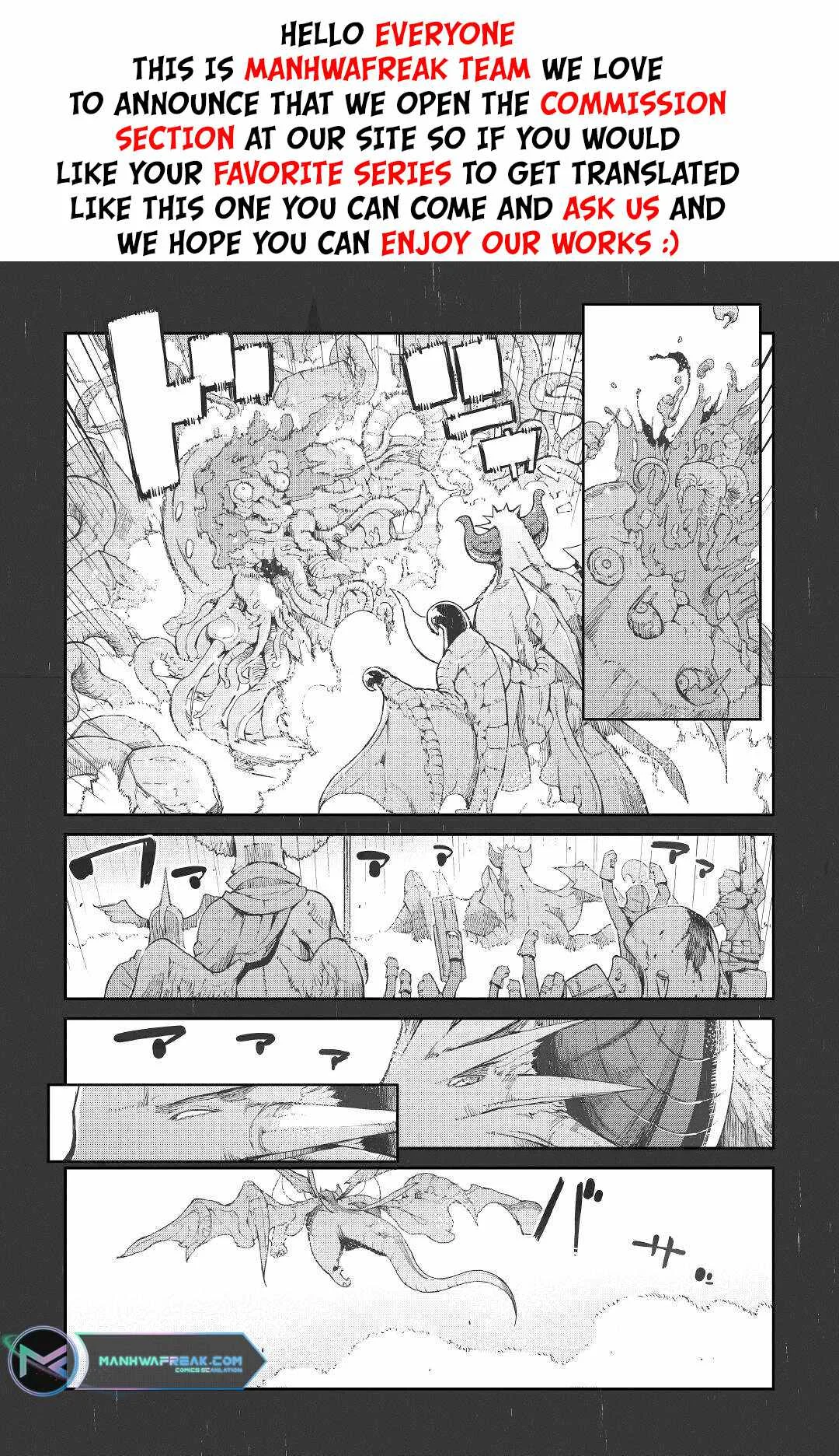 Manga Sayounara Ryuusei Konnichiwa Jinsei Chapter 76 gambar 2