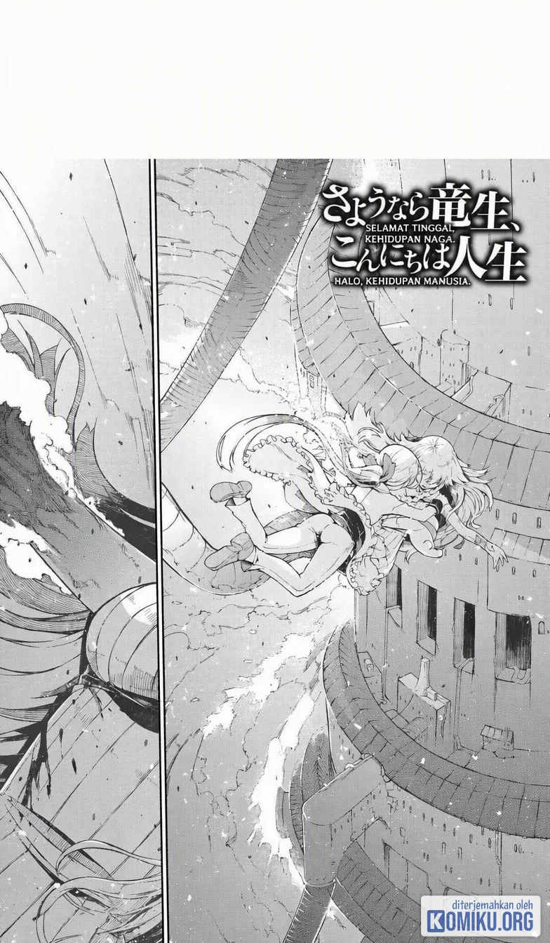 Komik Sayounara Ryuusei Konnichiwa Jinsei Chapter 78 gambar 1