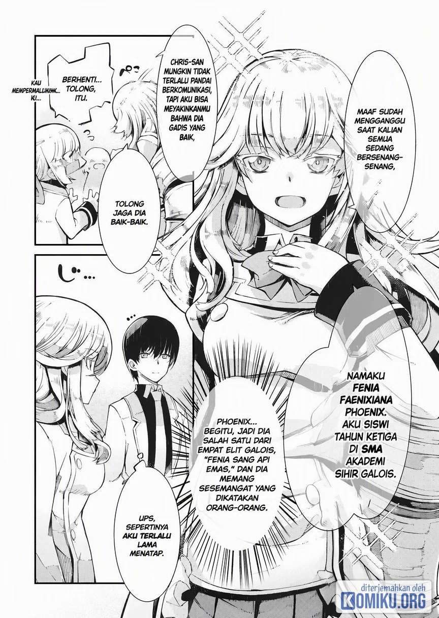 Komik Sayounara Ryuusei Konnichiwa Jinsei Chapter 85 gambar 1