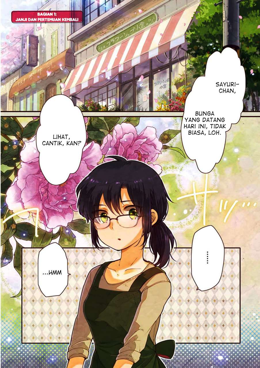 Manga Sayuri-san no Imouto wa Tenshi Chapter 1 gambar 2