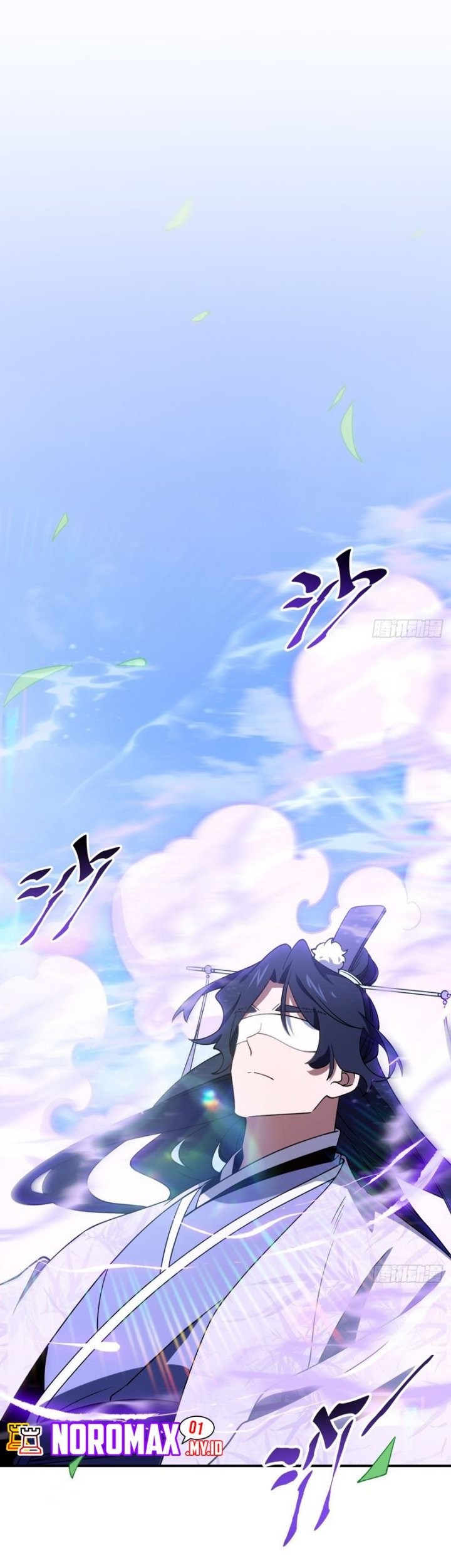 Manhua Scoring the Sacred Body of the Ancients from the Get-go Chapter 117 gambar 2