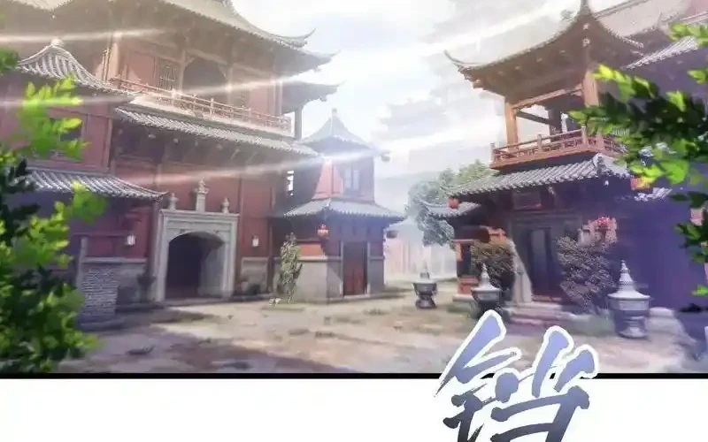 Scoring the Sacred Body of the Ancients from the Get-go Chapter 127 Gambar 3
