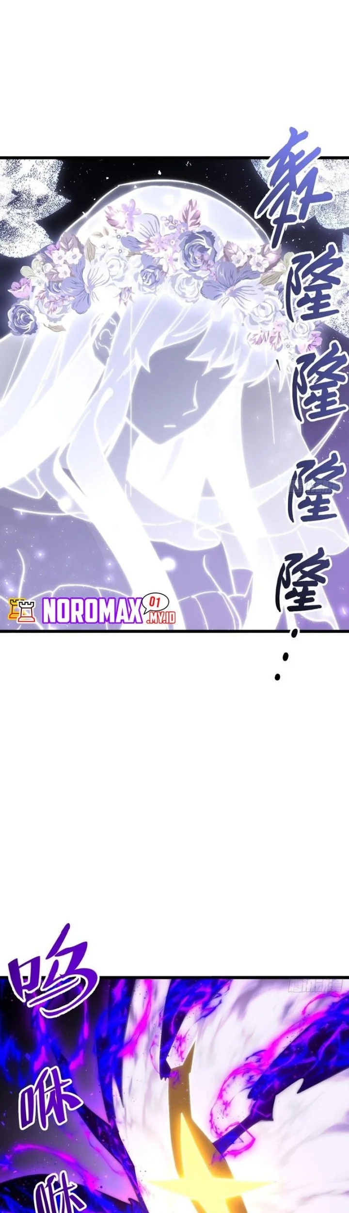 Manhua Scoring the Sacred Body of the Ancients from the Get-go Chapter 133 gambar 2