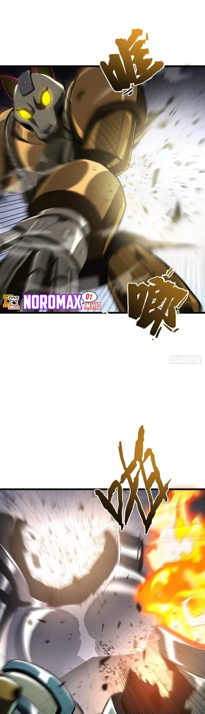 Manhua Scoring the Sacred Body of the Ancients from the Get-go Chapter 134 gambar 2