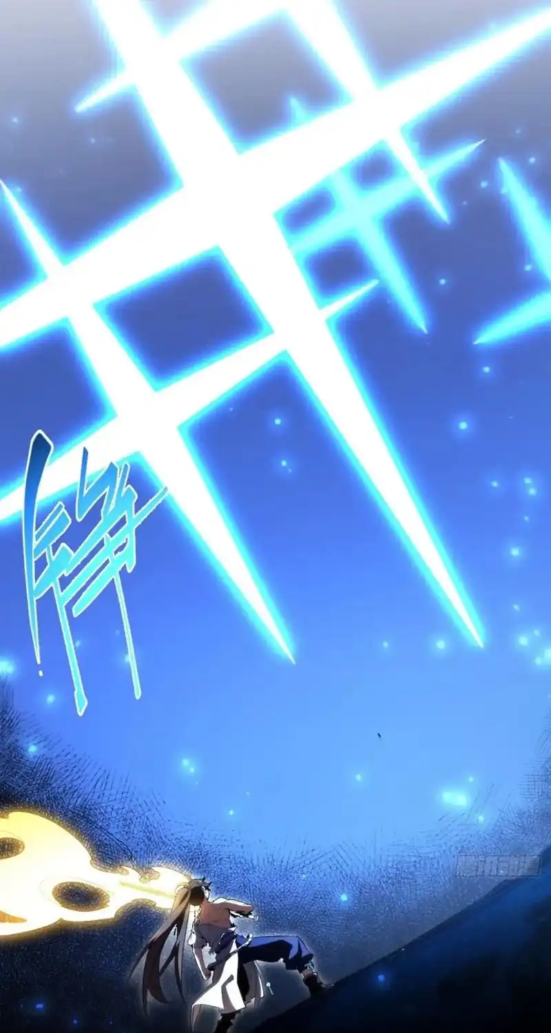 Scoring the Sacred Body of the Ancients from the Get-go Chapter 166 Gambar 4