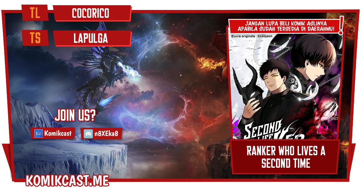 Komik Second Life Ranker Chapter 127 gambar 1