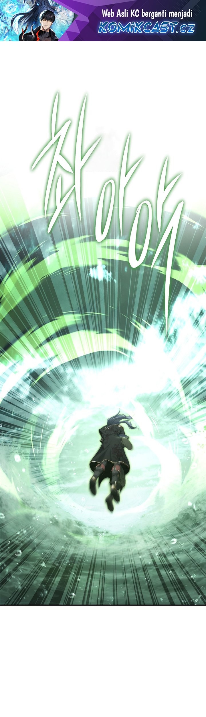 Manhwa Second Life Ranker Chapter 179 gambar 2