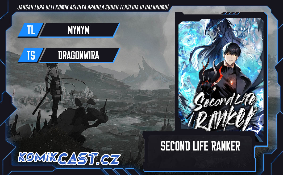 Komik Second Life Ranker Chapter 187 gambar 1