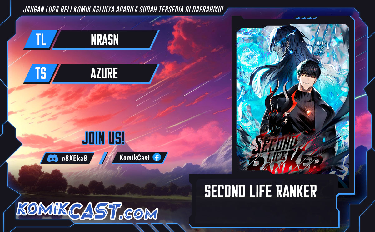 Komik Second Life Ranker Chapter 198 gambar 1
