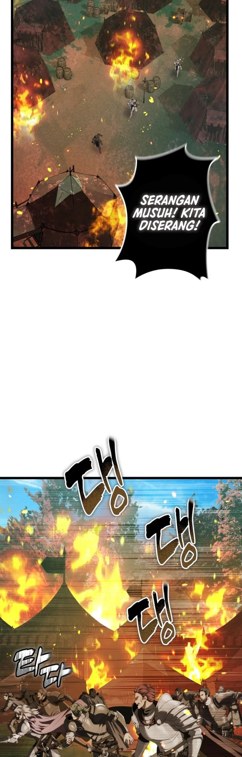 Second Life Ranker Chapter 230 Gambar 3