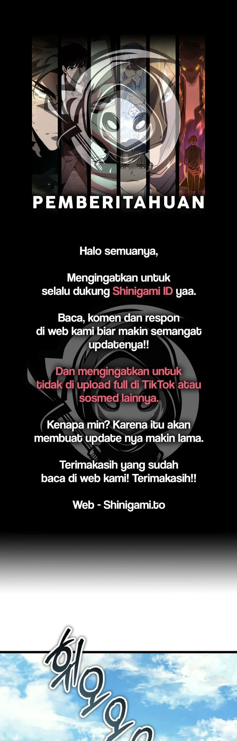 Manhwa Second Life Ranker Chapter 231 gambar 2