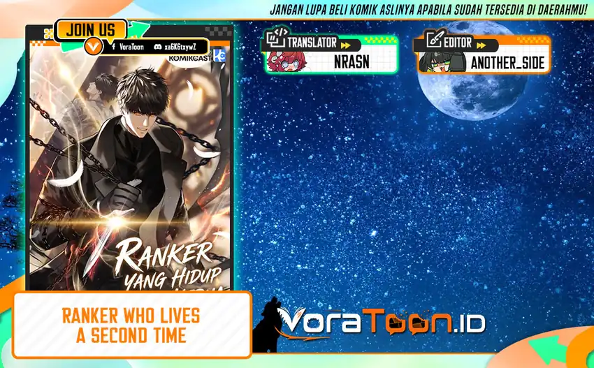 Komik Second Life Ranker Chapter 235 gambar 1