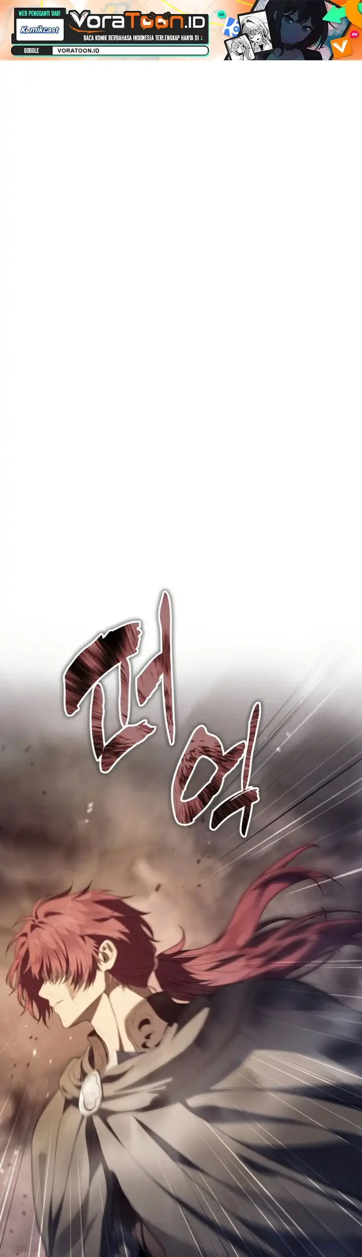 Manhwa Second Life Ranker Chapter 235 gambar 2