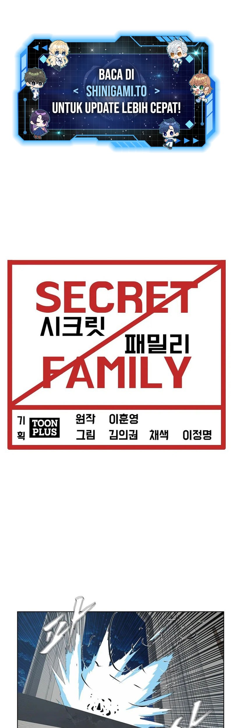 Manhwa Secret Family Chapter 24 gambar 2