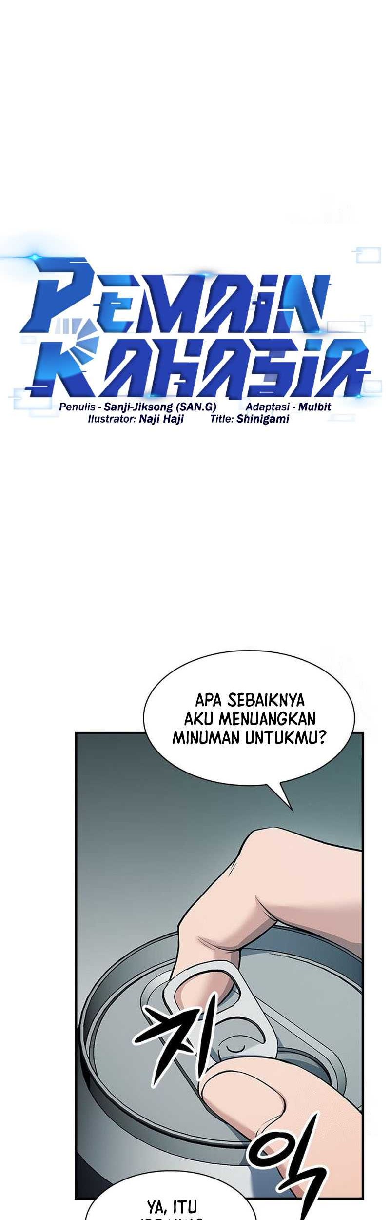 Secret Player Chapter 35 halaman 5