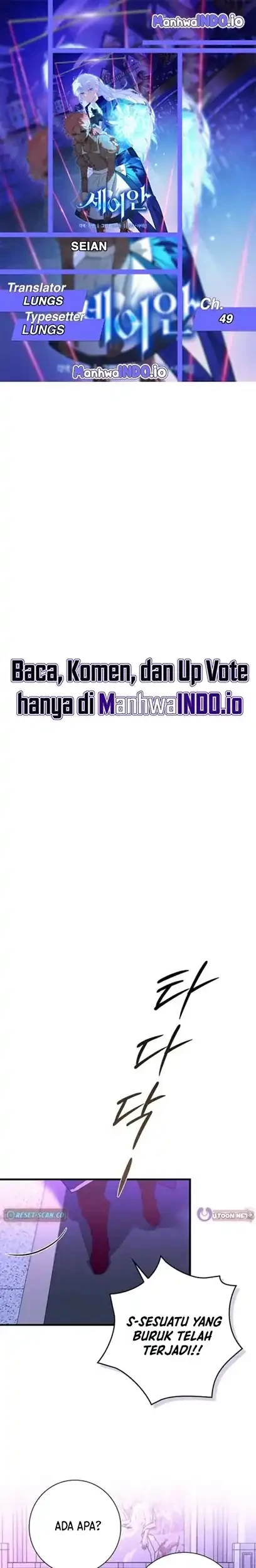Komik Seian Chapter 49 gambar 1