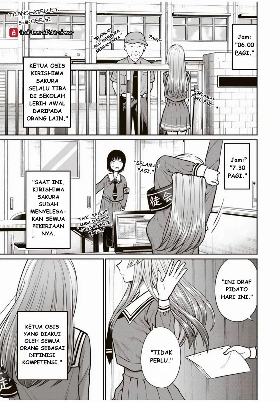 Komik Seibutsu-bu no Tanabe-kun Chapter 1 gambar 1