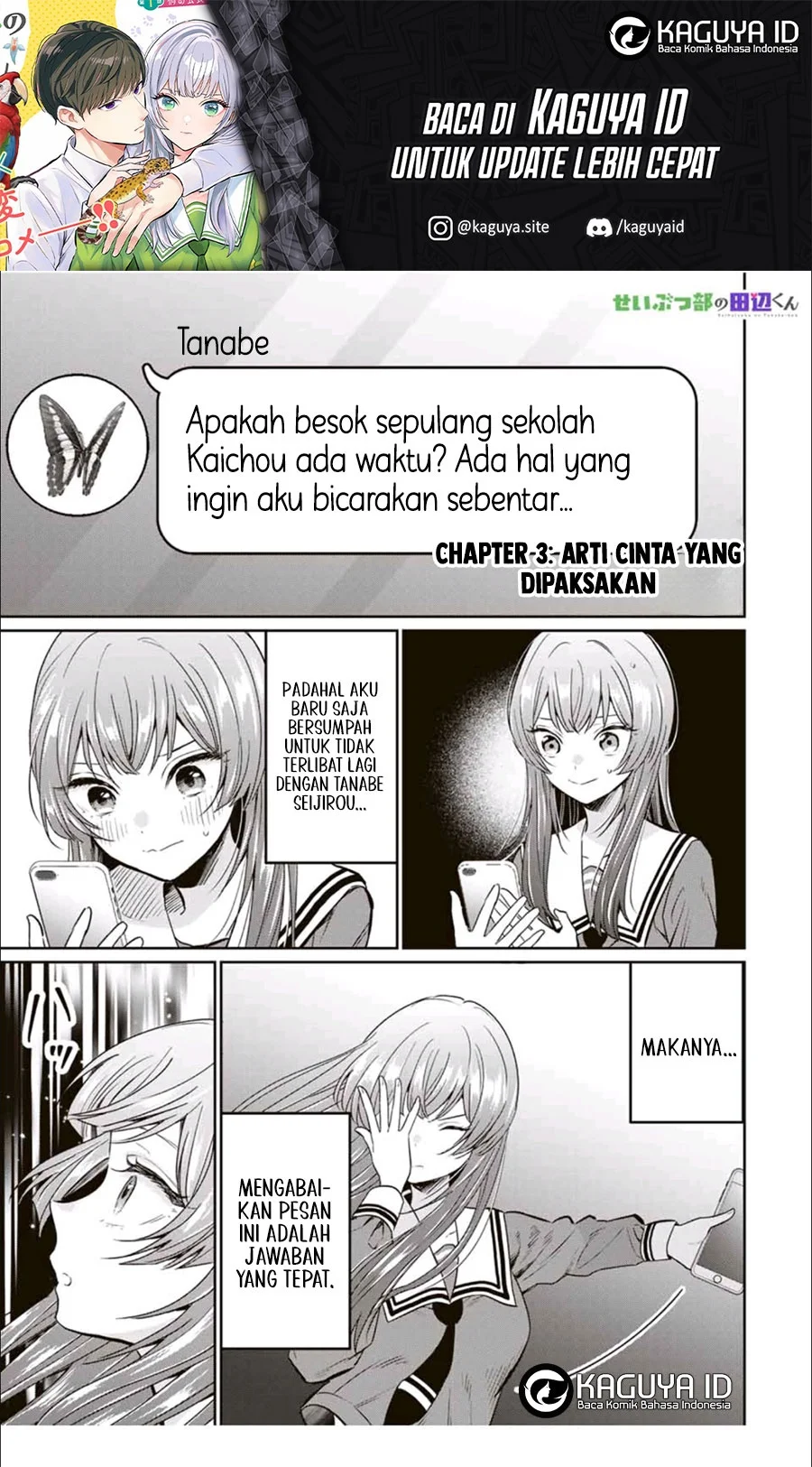 Manga Seibutsu-bu no Tanabe-kun Chapter 3 gambar 2