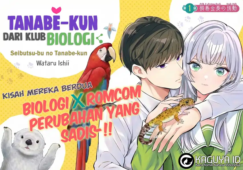 Manga Seibutsu-bu no Tanabe-kun Chapter 5 gambar 2