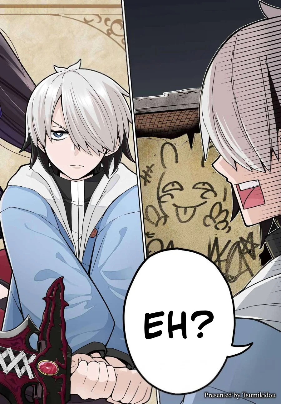 Seiken-chan wa Kojirasete Iru Chapter 1 Gambar 3
