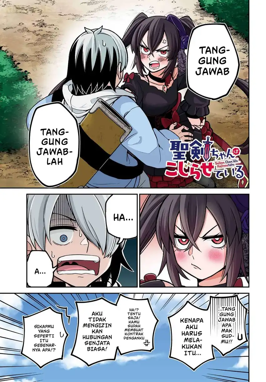 Manga Seiken-chan wa Kojirasete Iru Chapter 2 gambar 2