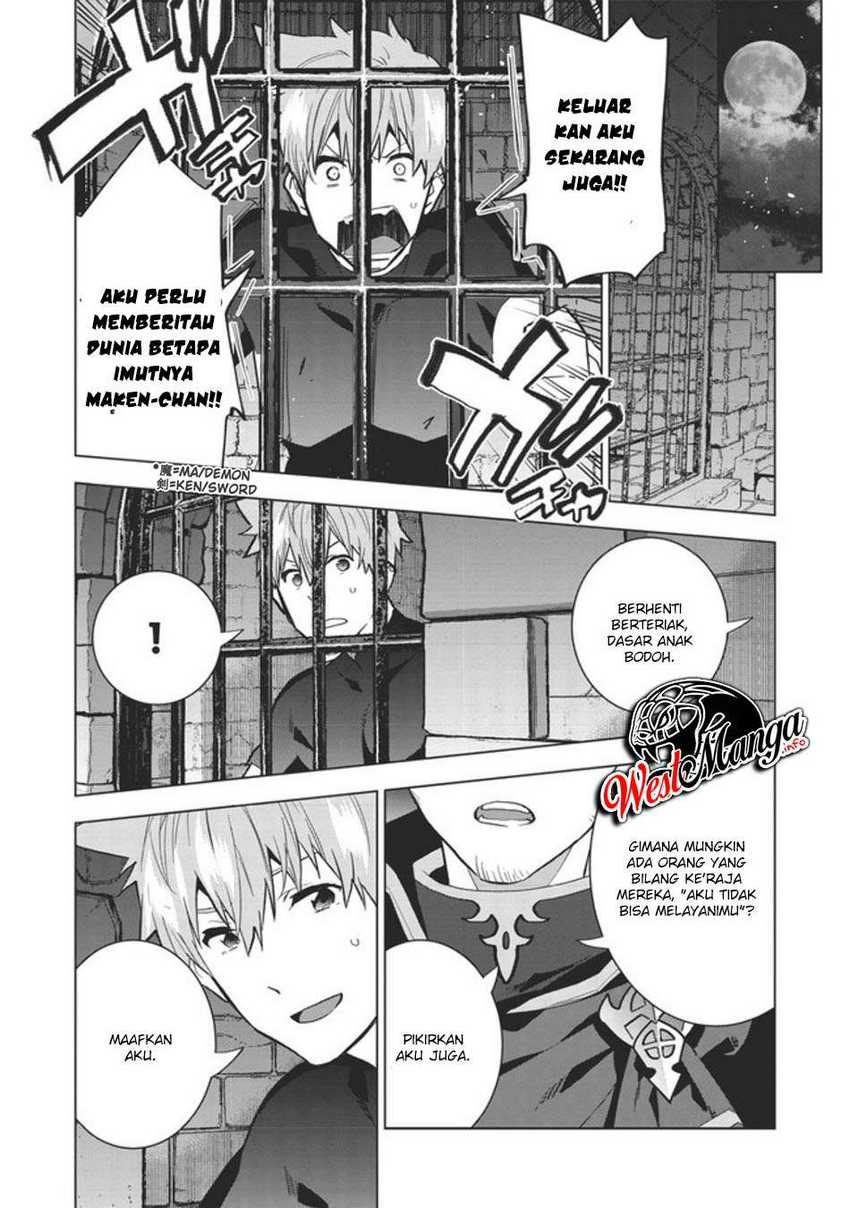 Manga Seikenshi-sama no Maken-chan Chapter 1.2 gambar 2