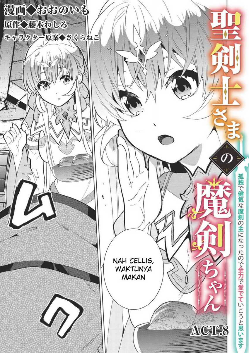 Manga Seikenshi-sama no Maken-chan Chapter 8 gambar 2