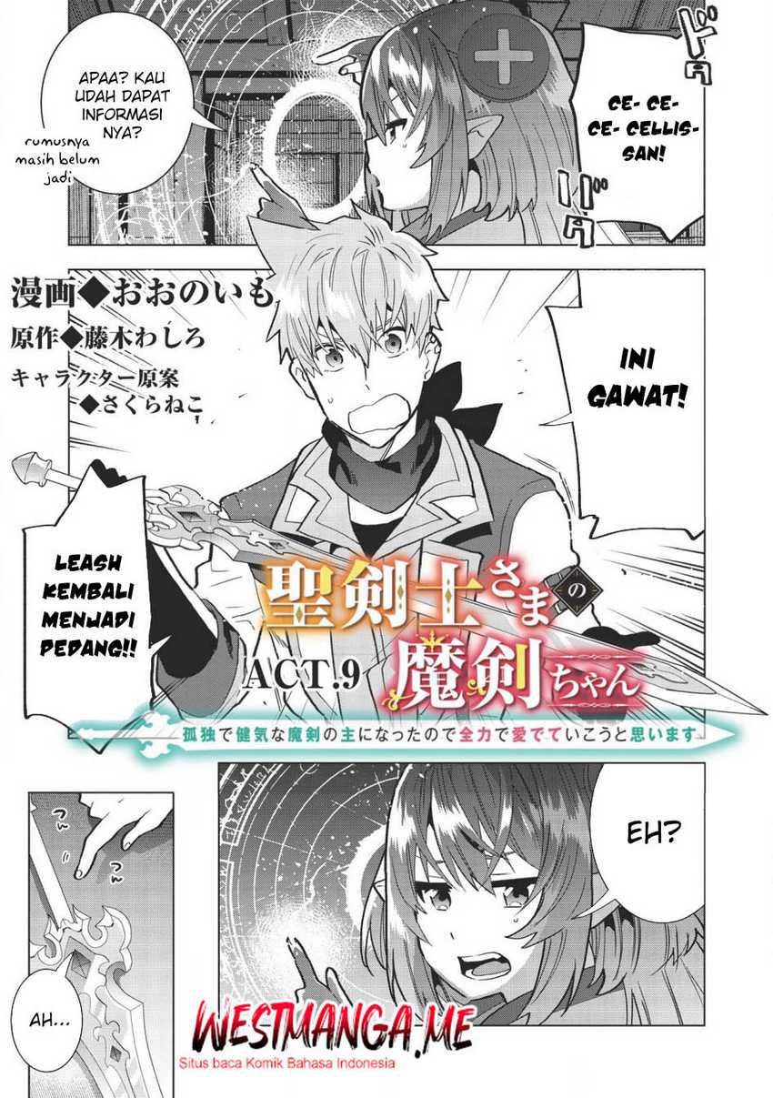 Manga Seikenshi-sama no Maken-chan Chapter 9 gambar 2