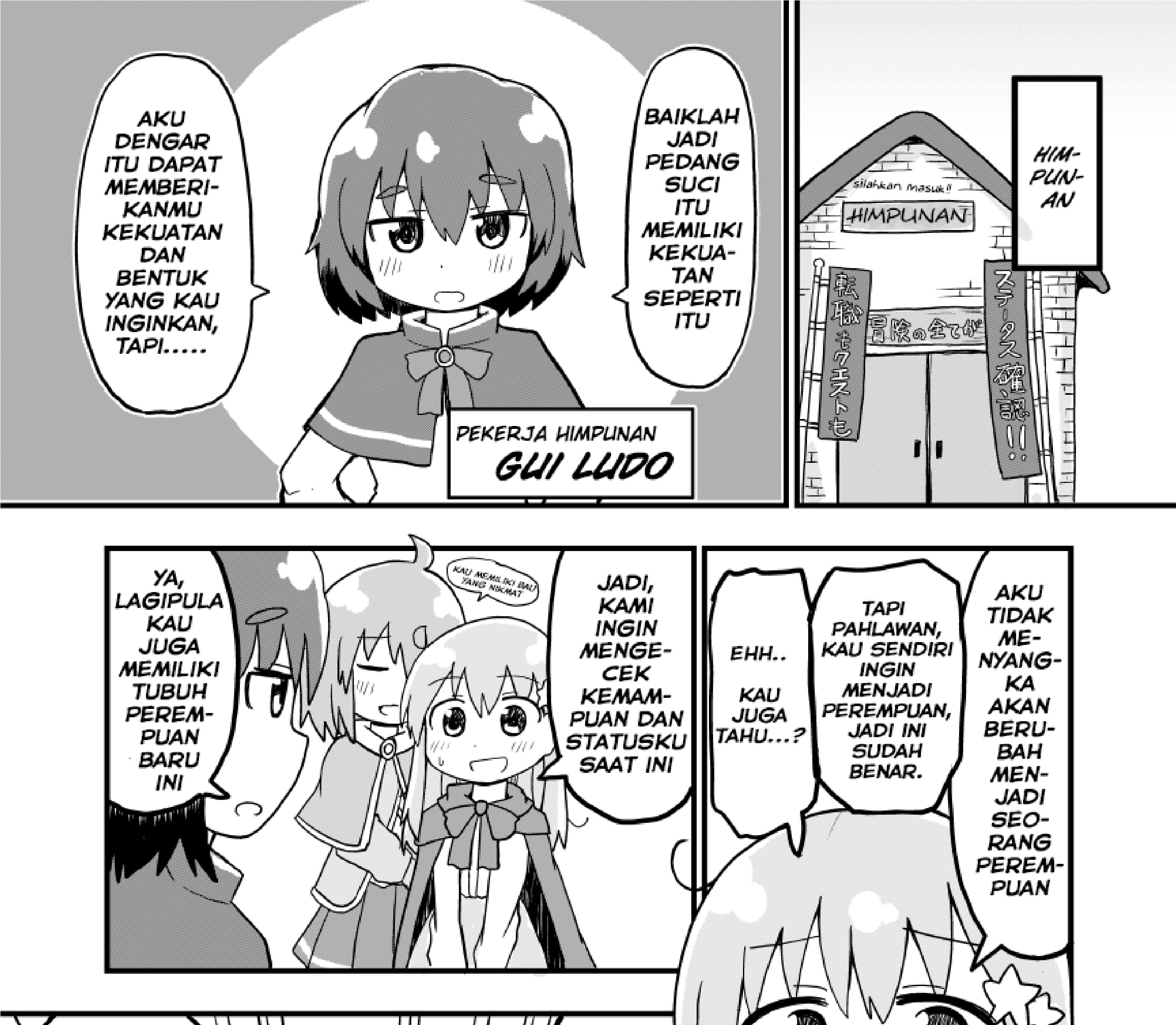 Komik Seinaru Ken wo Nuitara Onna no Ko ni Natte Shimatta Yuusha no Manga Chapter 4 gambar 1