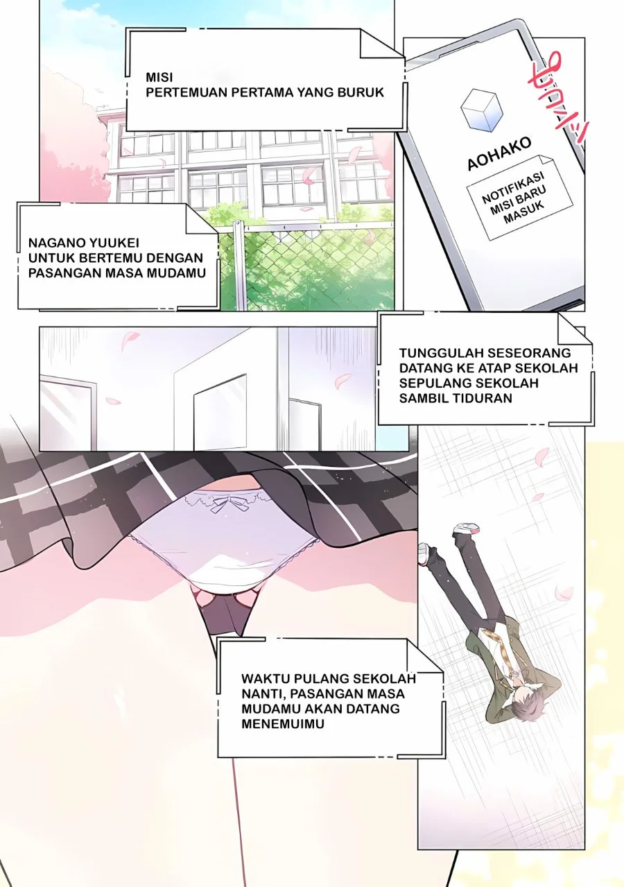 Komik Seishun Matching Appli Chapter 1 gambar 1